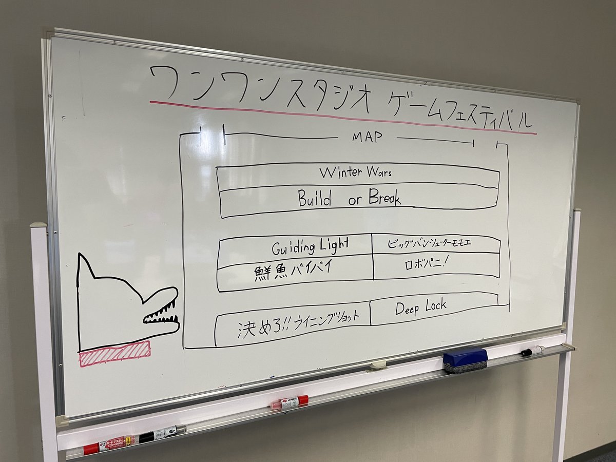 srp_Kaede's tweet photo. 本日から2日間、京都コンピュータ学院京都駅前校にて11月祭が開催中！！

3階、E303教室で私が関わっている学生ゲーム制作チーム「ワンワンスタジオ」がこれまでに作ったゲーム作品を展示しています！

是非お越しください！

#KCG
#京都コンピュータ学院 https://t.co/Z5sDdjlf63
