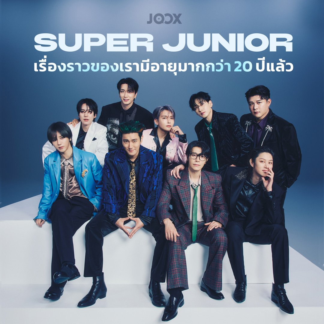 JOOX THAILAND น่ารักจัง

static.joox.com/wesing/a/third…