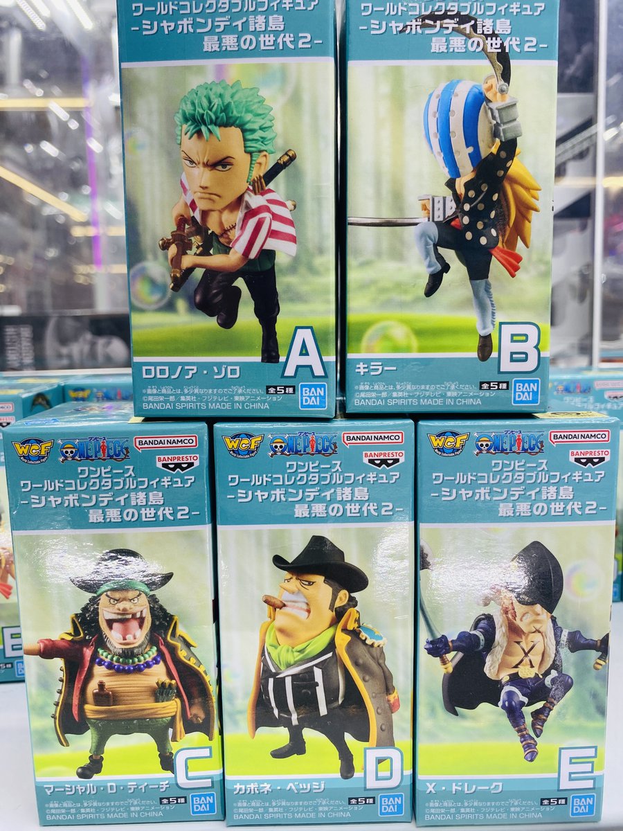 🔥新入荷景品情報🔥 #ドラゴンボール History Box ・クリリン
