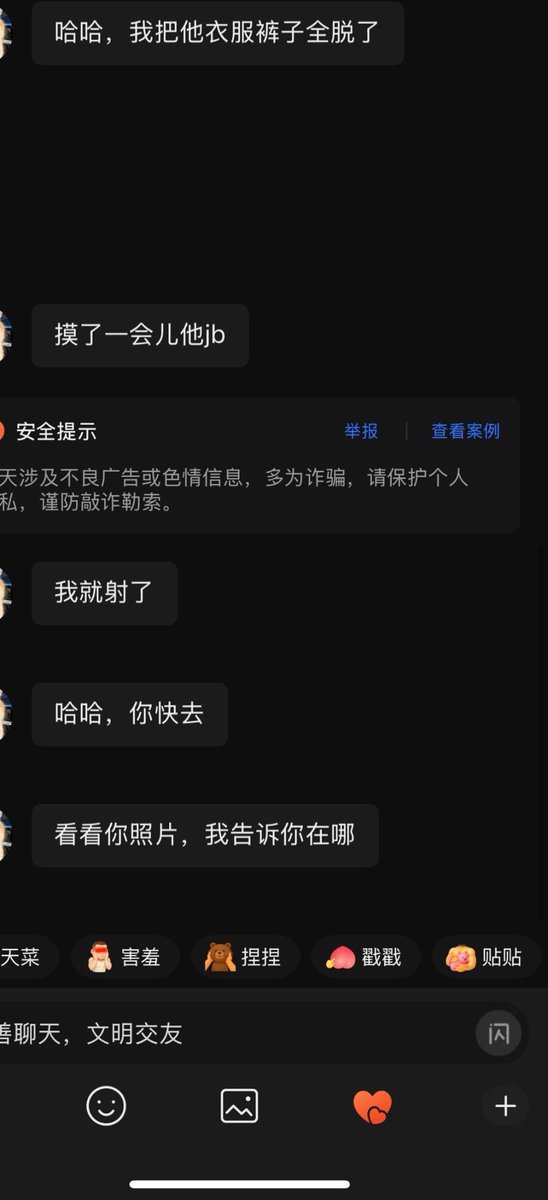 王力宏他弟 tweet media