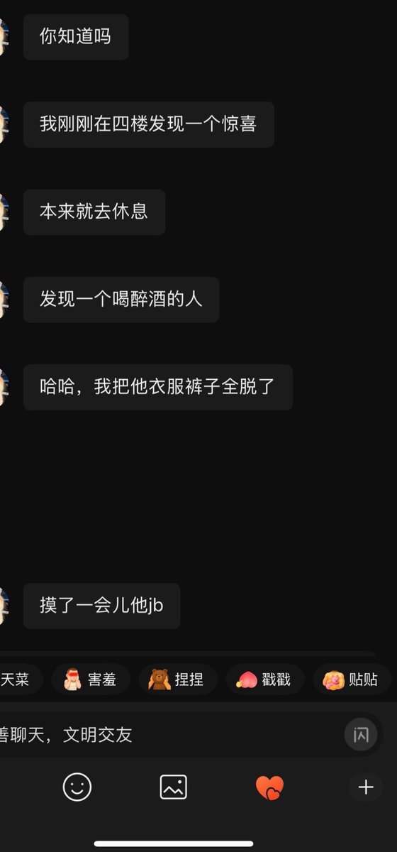 王力宏他弟 tweet media