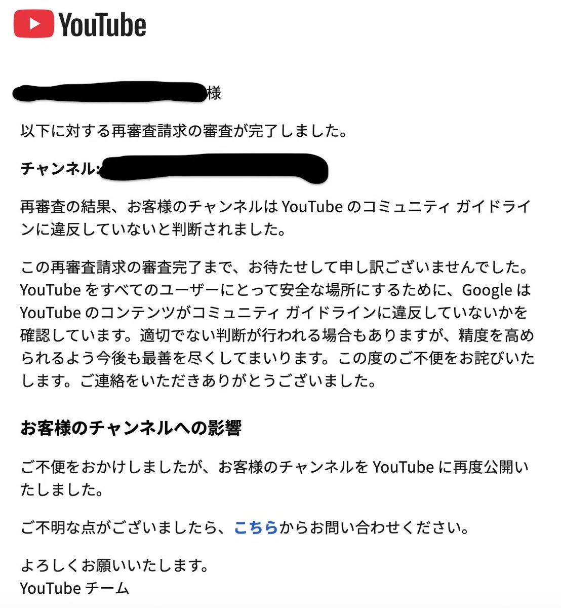 ぐっすり tweet media