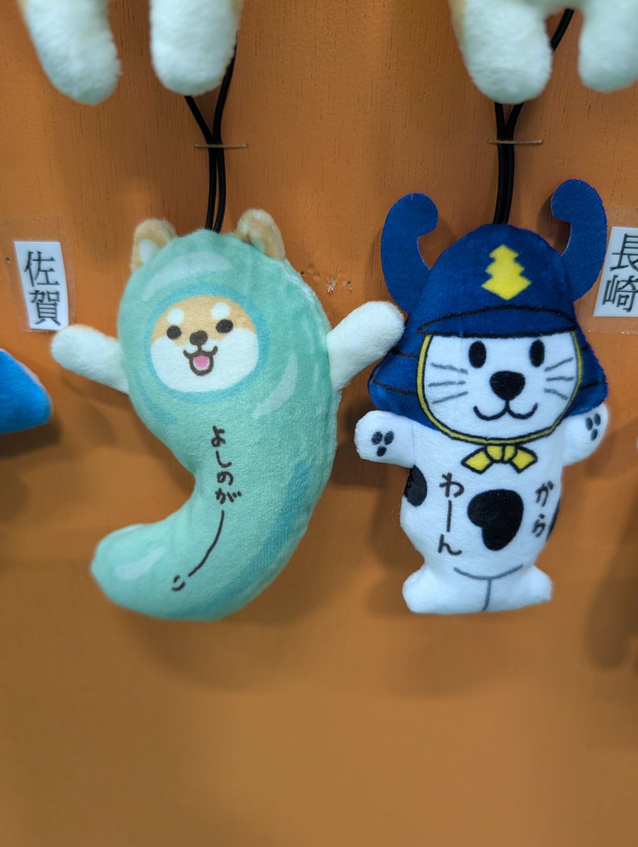 げるまにうむ on X