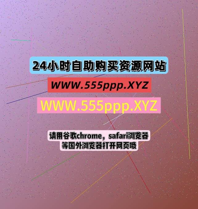 JessicaL6873's tweet photo. 🤵性感萝莉Sun18岁纯情妹哦長裙插入自从师娘捡到师弟后 ☪️ https://t.co/YqN4EoJtIl