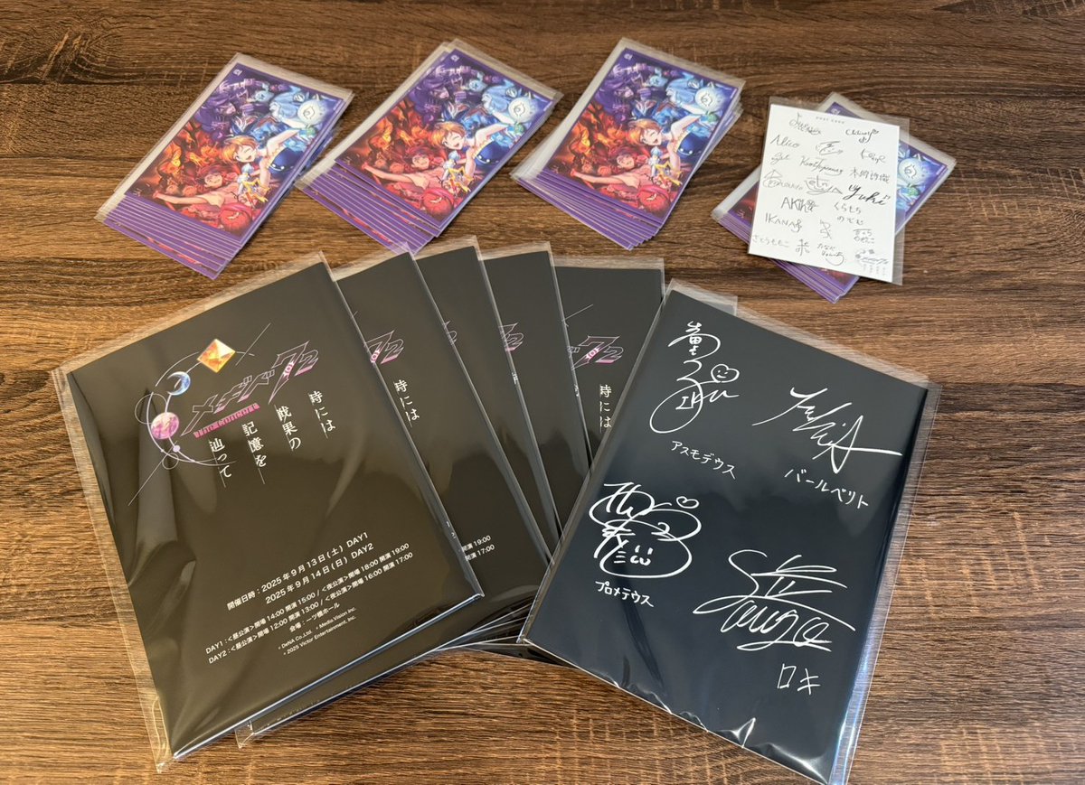 ikarebito (@ikarebito) / Posts / X