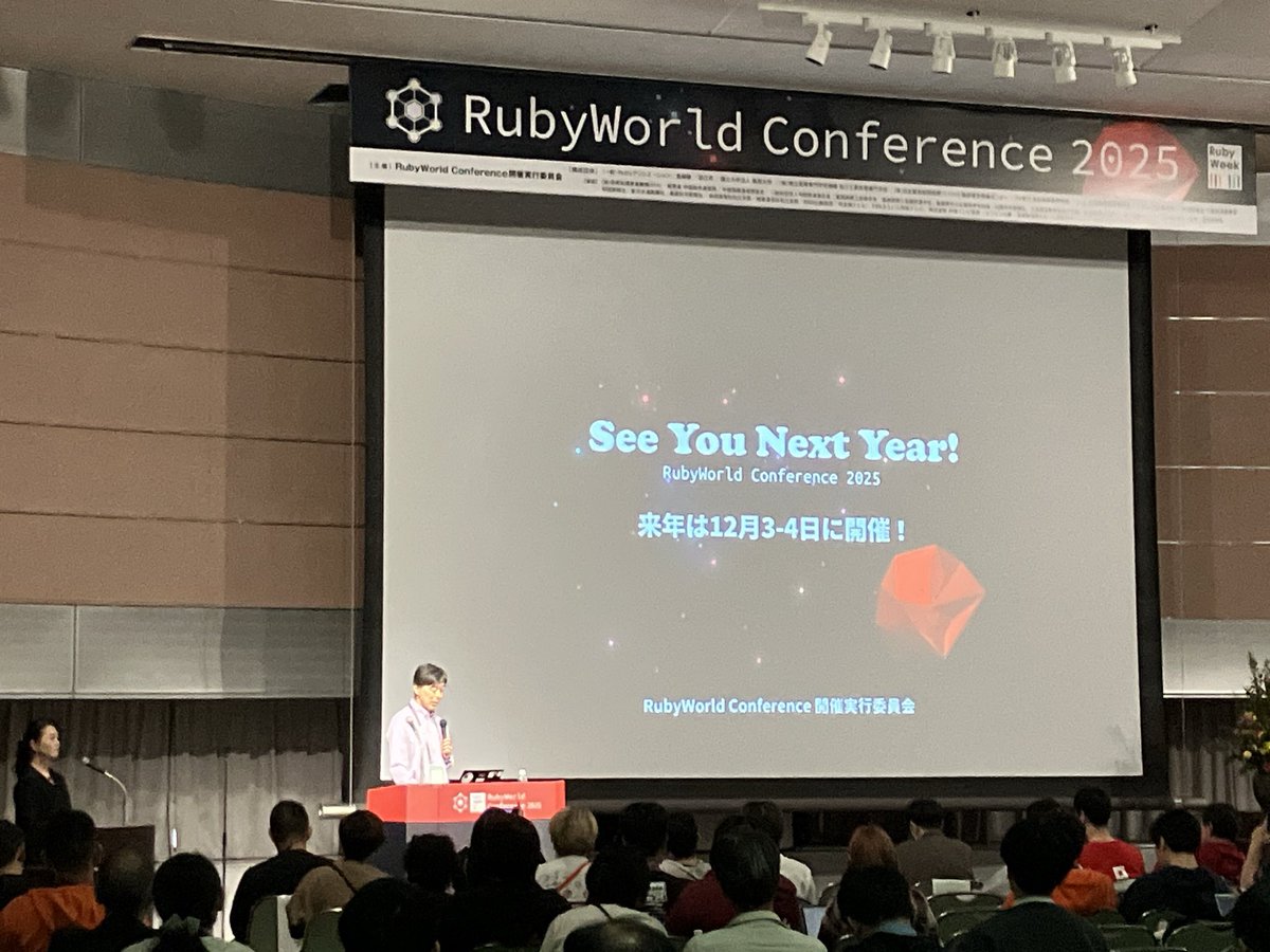 RubyWorld Conference tweet media