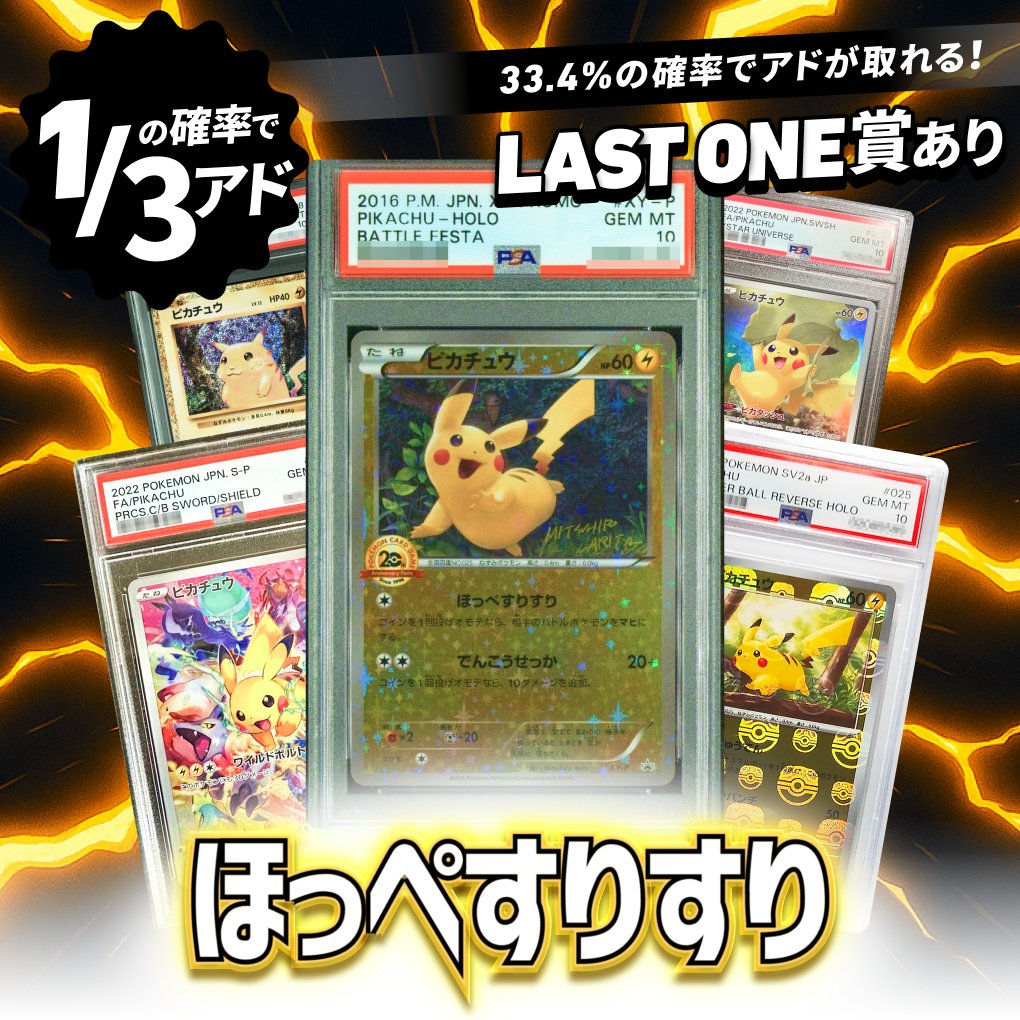 スニーカー&トレカ買うならスニダン【スニーカーダンク】 on X