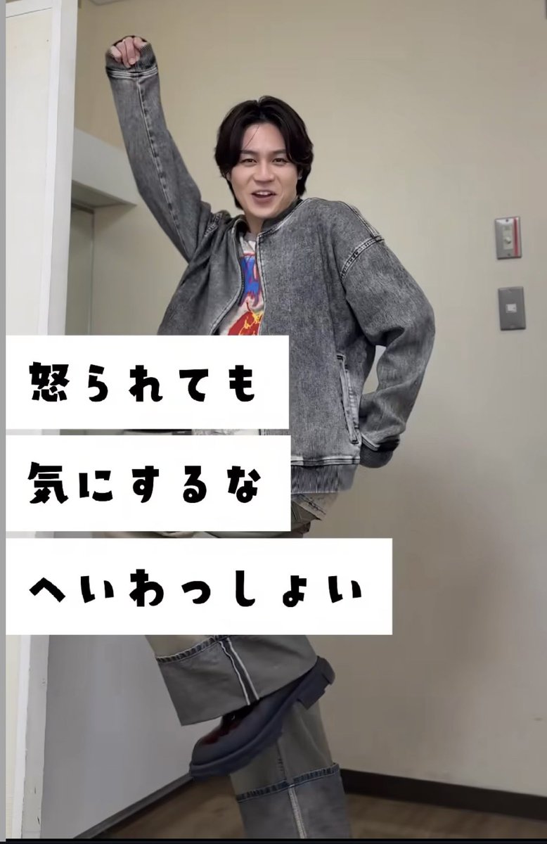 りょうへ りょうへい (@ryohei0911n) / Posts / X