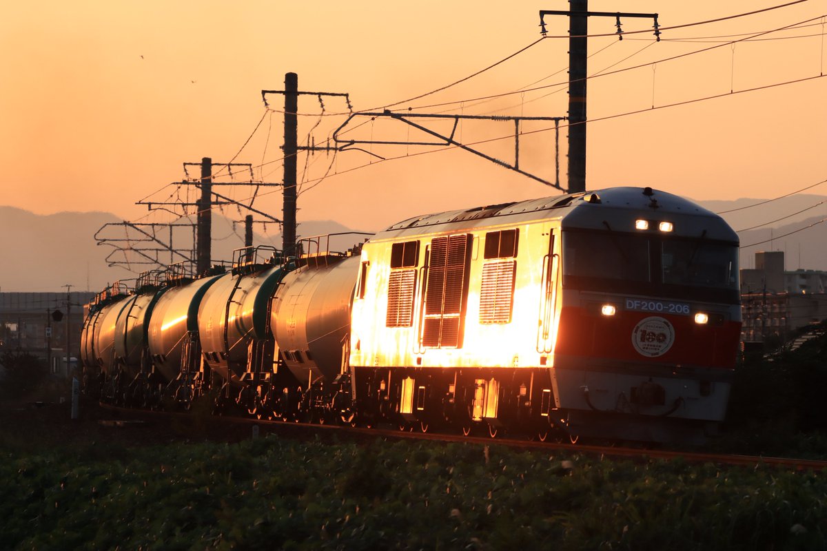 小面(田中 資幸 作) たくみん on X