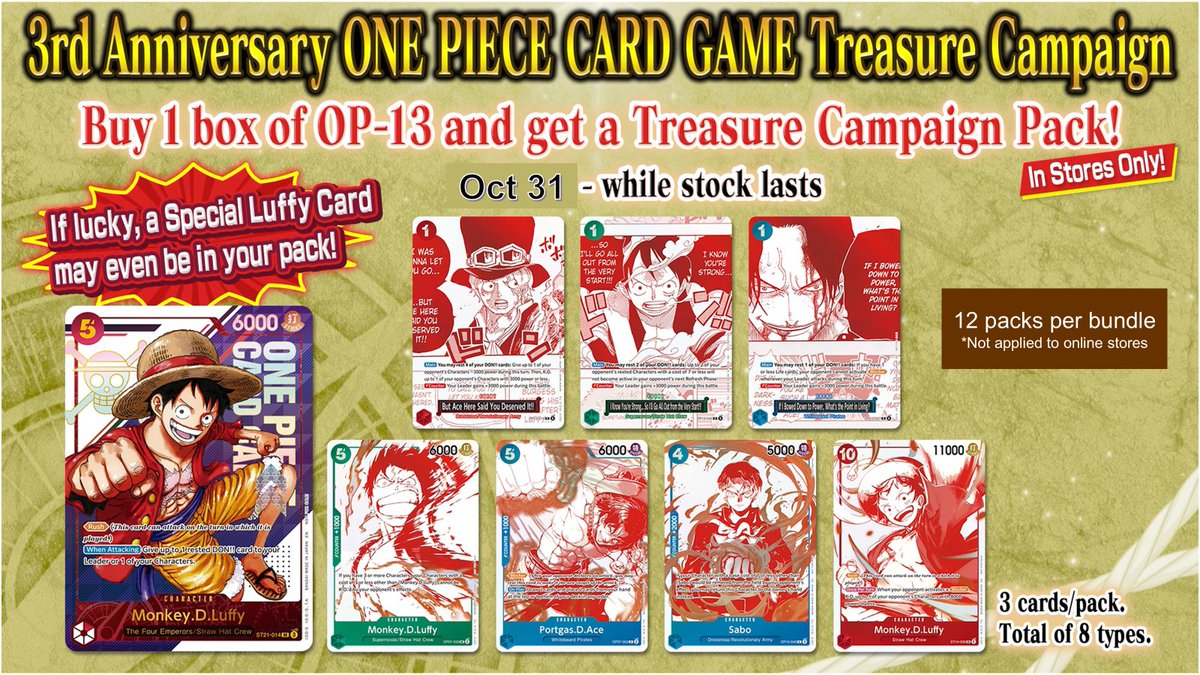 Treasure Pack Campaign] In case you missed the previous