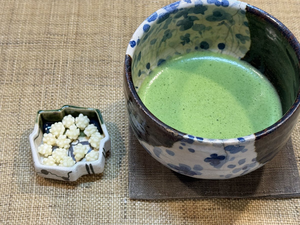 まっちゃページ 和菓子の妖怪 on X