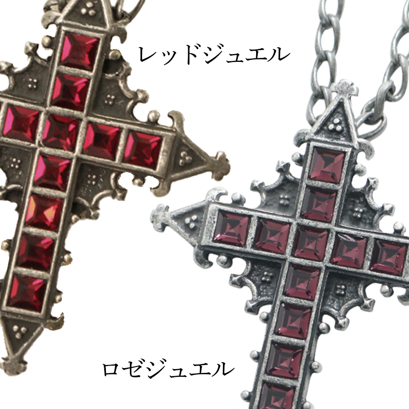 Moi-même-Moitié on X