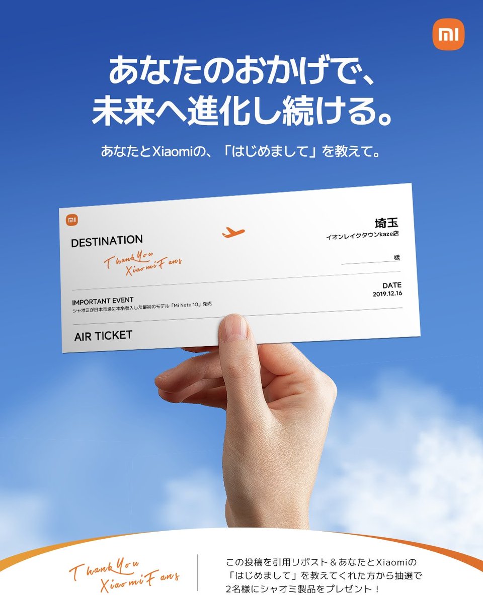 𓃡もじゃ博士/文字屋𓃡 on X