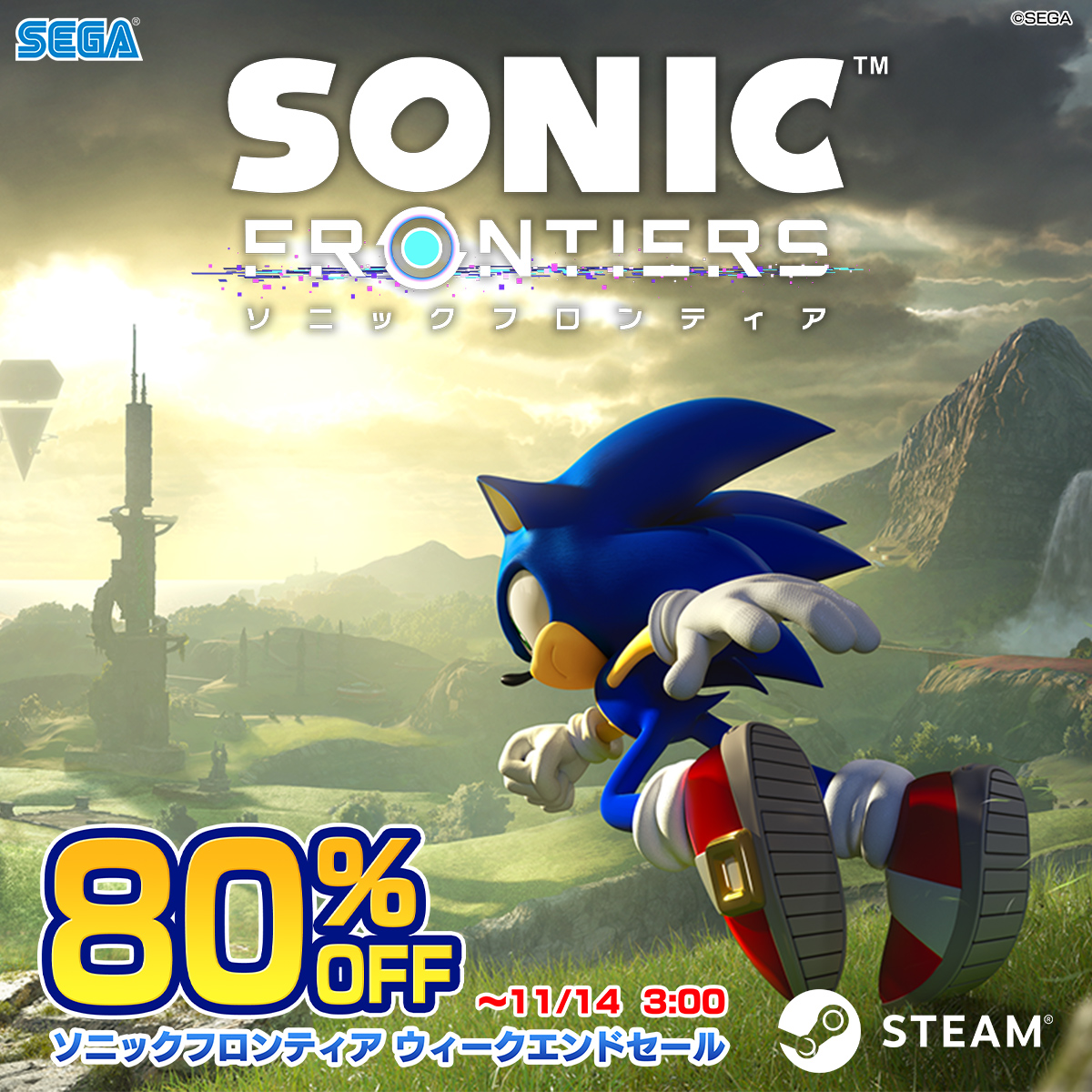 ★SEGA ソニック・ザ・ヘッジホッグ/SONIC THE HEDGEHOG デザインTシャツ メンズ・Sサイズ・タイダイ 日本未発売 海外直輸入★ Sega of America，ファンが「ソニック」に関連するゲームを制作する