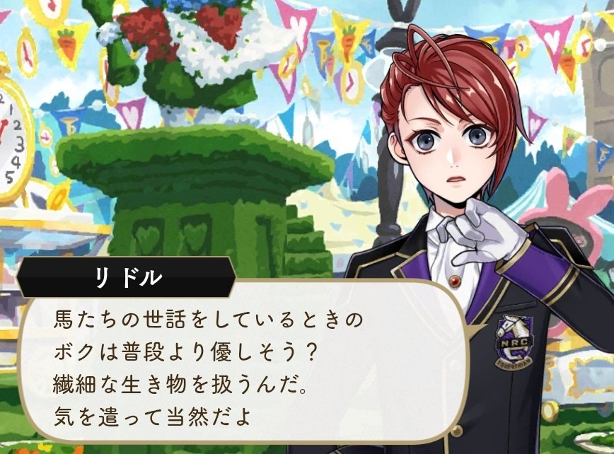 えび【Ebi Sea】🦐 (@disneylovems06) / Posts / X