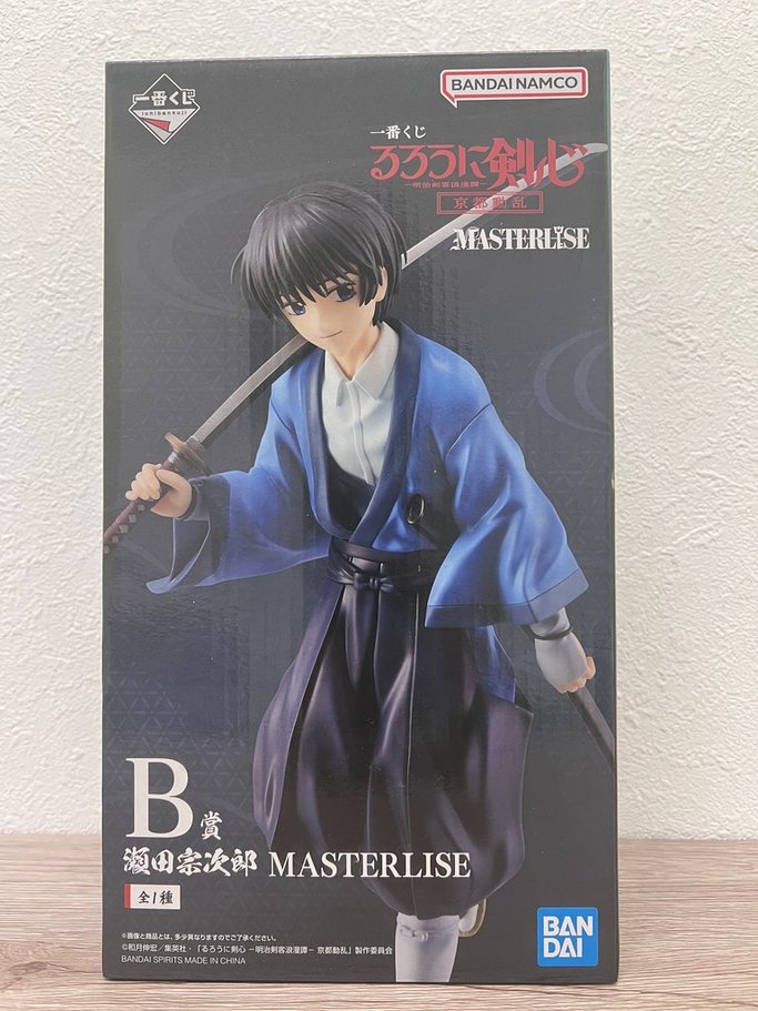 🎉ホビー紹介🎉】 今回はるろうに剣心から十本刀のひとり天剣の宗次郎