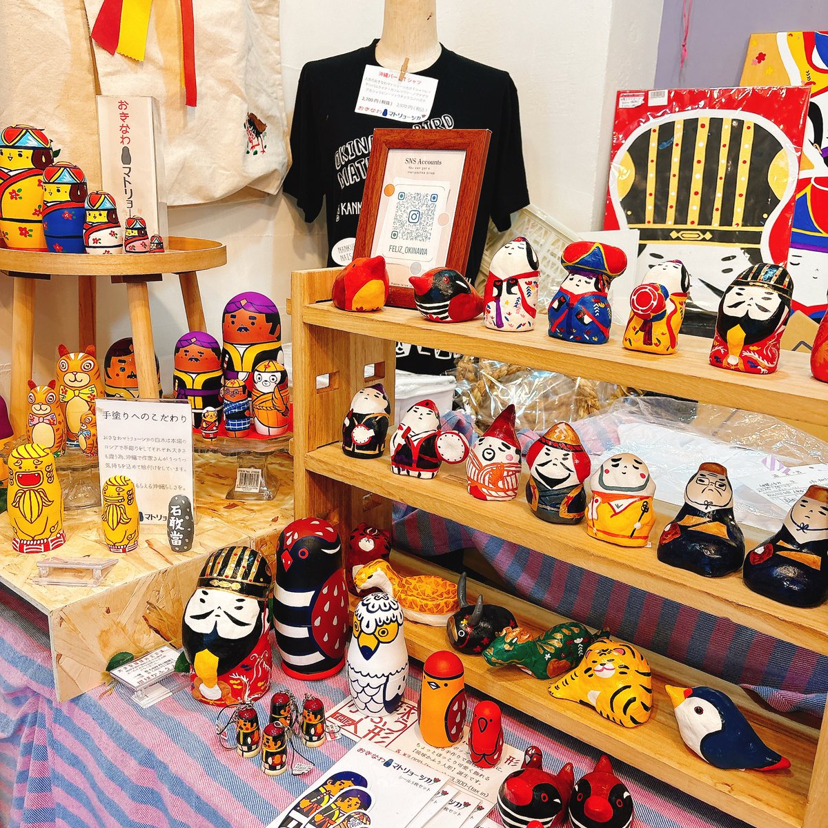 雑貨屋様　③ 特集〉“かわいい”を探しに行こう！神戸のすてきな雑貨屋さん【神戸市内