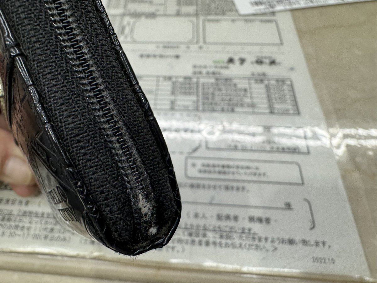 はるまん☆*゜ はる11 on X