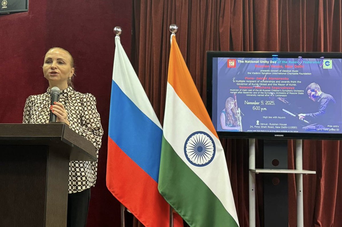 RusEmbIndia's tweet image. 🇷🇺 On November 5, the #Russia’n House in #NewDelhi @RH_newdelhi hosted a classical music concert dedicated to the #NationalUnityDay.

👉🏻 t.me/RusEmbIndia/12…

#NationalUnityDay2025
