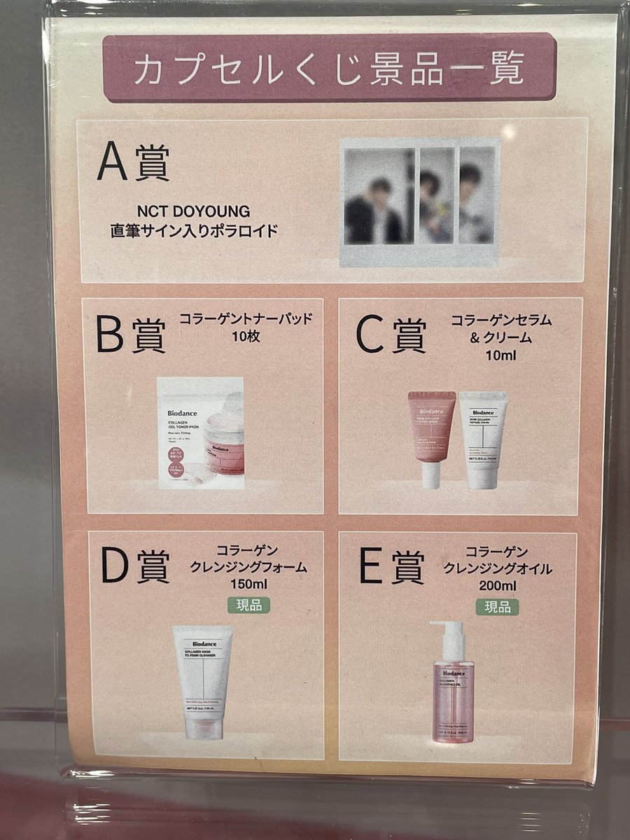 野放し主婦☆おさんぽまるちゃん on X