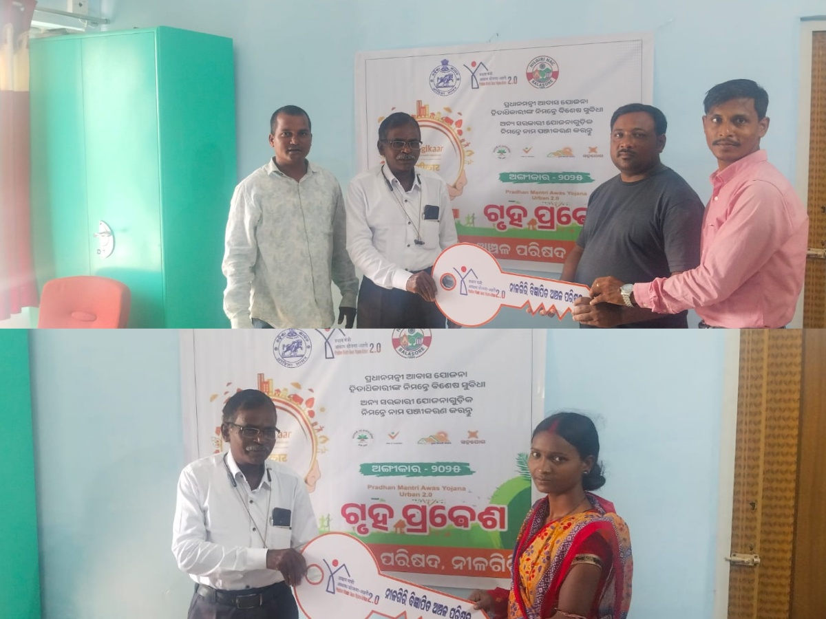 Celebrating 150 Years of "Vande Mataram" 🇮🇳
Chairperson, councilors and staff of Nilgiri NAC participated in the commemorative function listened to the address of Hon’ble PM Shri <a href="/narendramodi/">Narendra Modi</a>  Ji and collectively sang the national song.