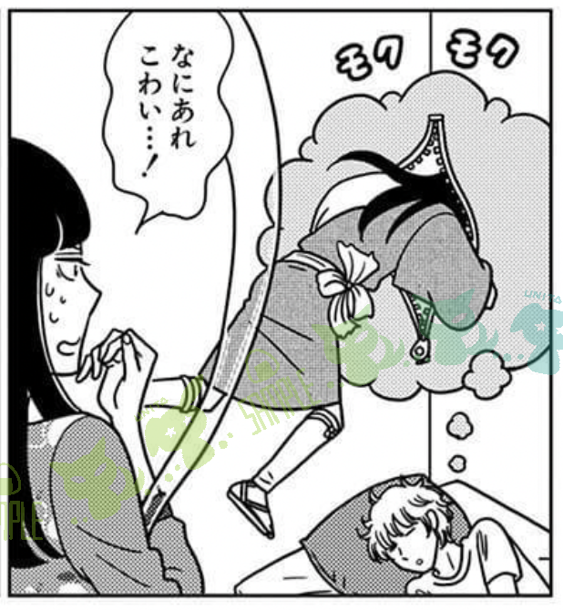 「ねむりめ姫」全2巻なのでさくっとお楽しみいただけます 