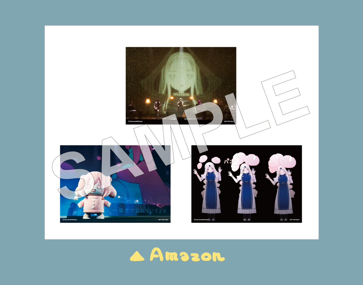 はるまきごはん (@harumaki_gohan) / Highlights / X