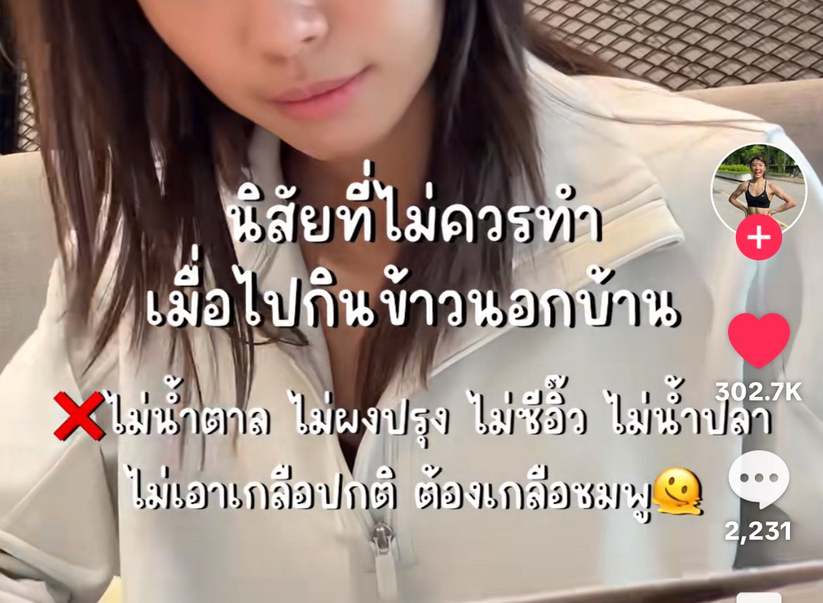 หมิมี๊﹆ tweet media