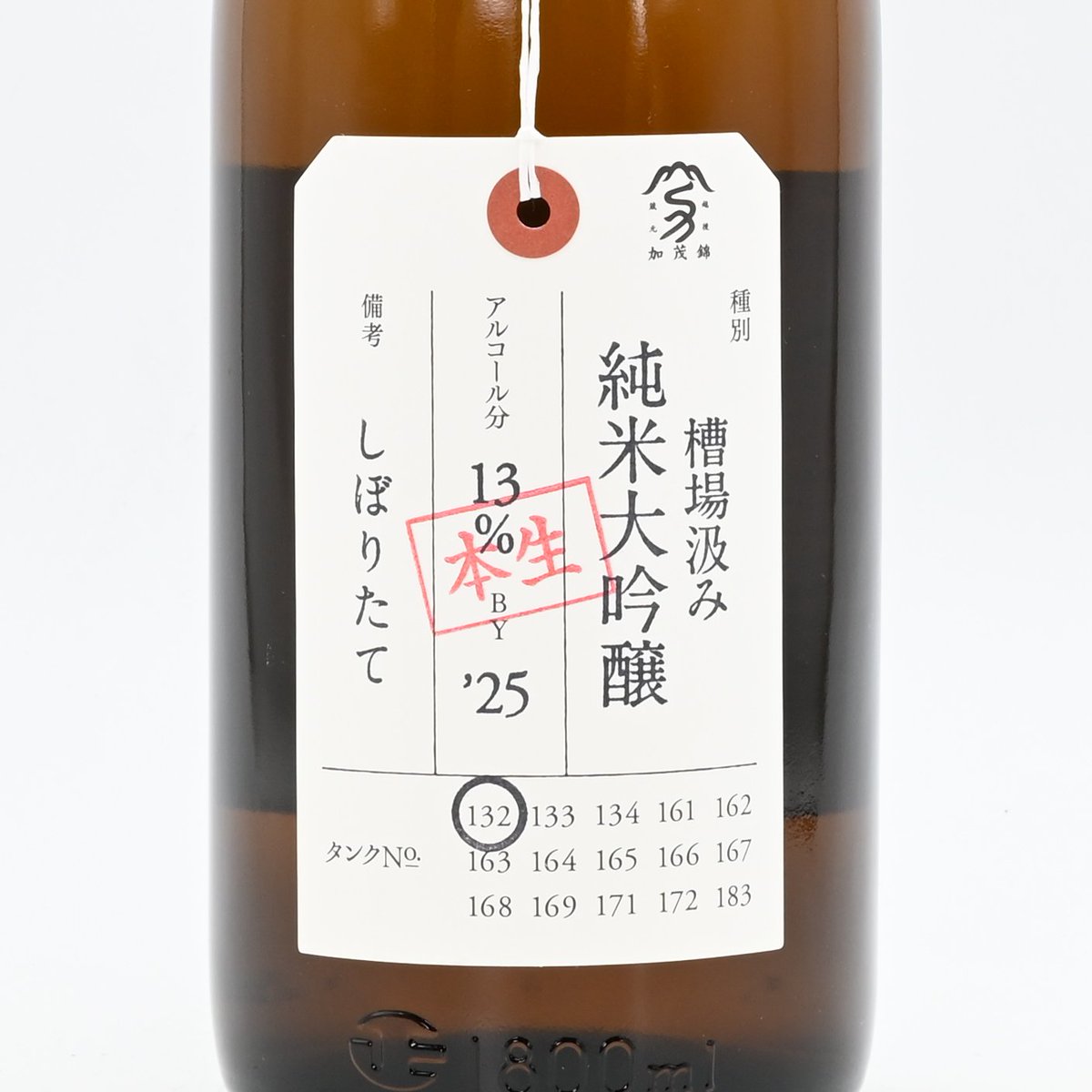 伊勢五本店【中目黒・千駄木】創業1706年 東京の酒屋 on X