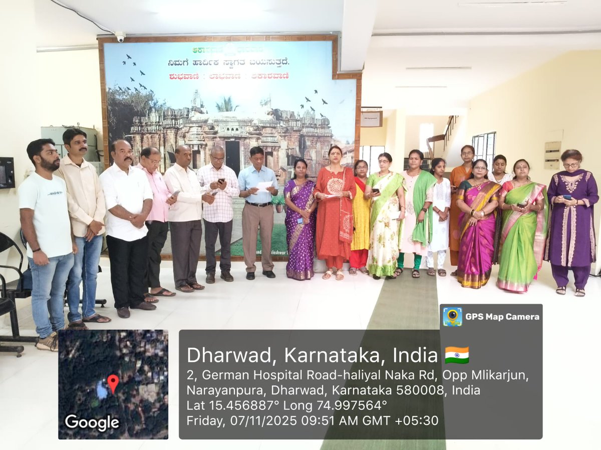 ಬಂಕಿಮ ಚಂದ್ರ ಚಟರ್ಜಿ ಅವರ ಐತಿಹಾಸಿಕ ಒಂದೇ ಮಾತರಂ ಹಾಡು ರಚನೆಗೊಂಡು ಇದೀಗ 150 ವರ್ಷ ಈ ಸಂದರ್ಭದಲ್ಲಿ  ಆಕಾಶವಾಣಿ ಧಾರವಾಡದಲ್ಲಿಯೂ ಈ  ಸರ್ವ ಸಿಬ್ಬಂದಿಯೂ ಸೇರಿ ಬೆಳಿಗ್ಗೆ 9.50 ಕ್ಕೆ ಒಂದೇ ಮಾತರಂ ಹಾಡು ಹಾಡಿದರು ನಿಲಯದ ಮುಖ್ಯಸ್ಥ ಕೆ ಅರುಣ್ ಪ್ರಭಾಕರ್ ಕಾರ್ಯಕ್ರಮ ಮುಖ್ಯಸ್ಥ ಶರಣಬಸವ ಚೋಳಿನ ಮತ್ತಿತರ ಸಿಬ್ಬಂದಿ ಪಾಲ್ಗೊಂಡಿದ್ದರು
