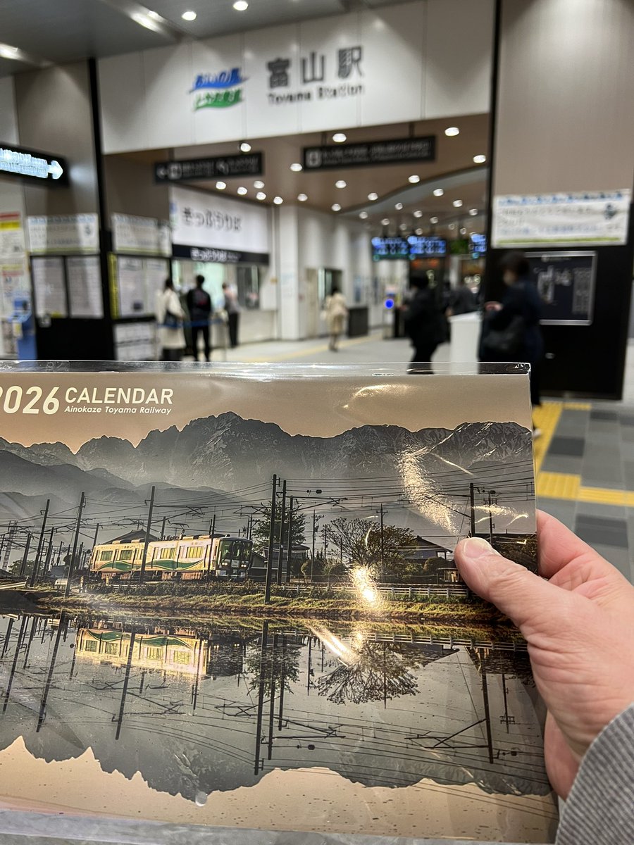 おーちゃん on X