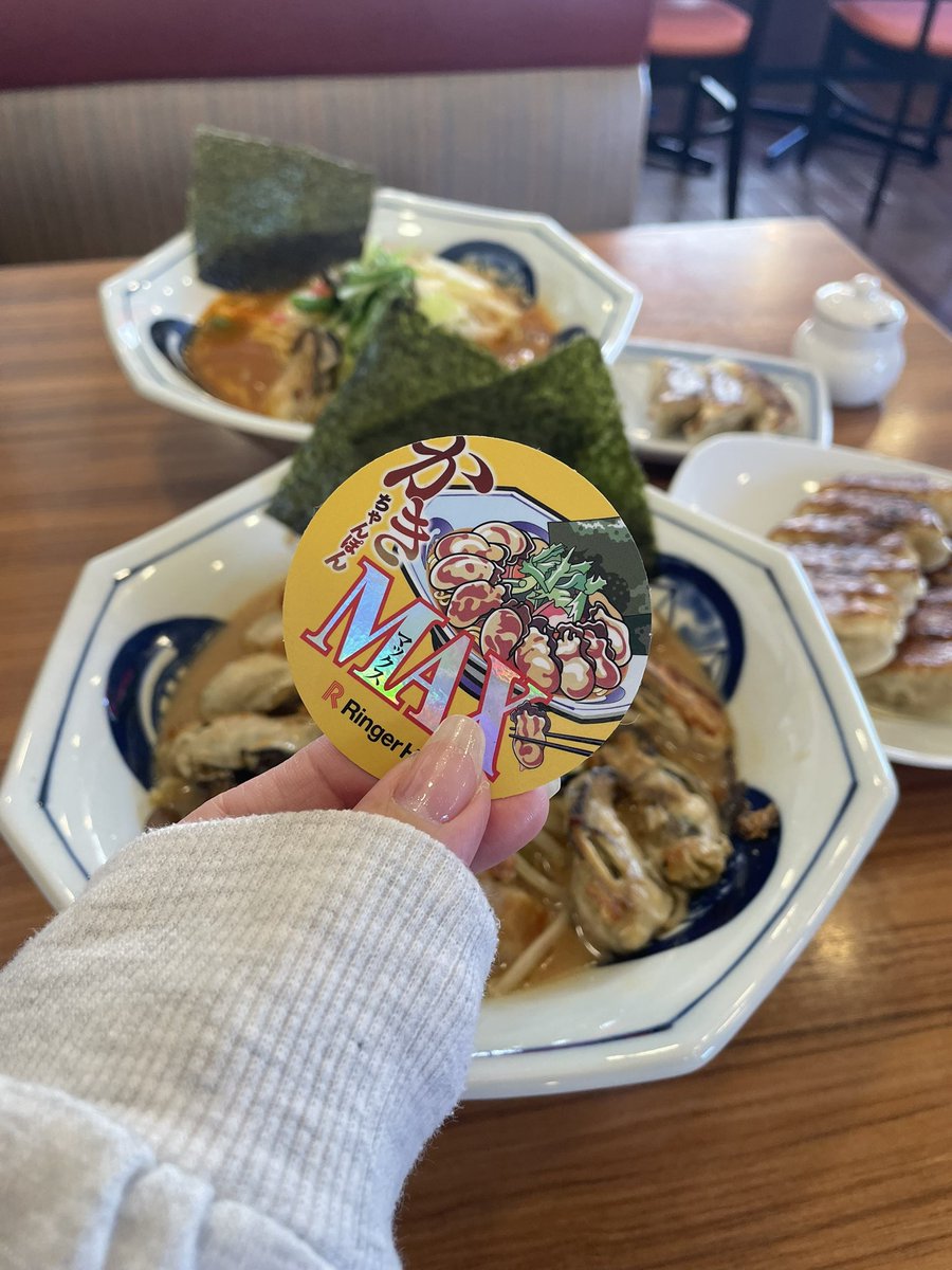 あやっぺ あやっぺ (@ayp_xxx05) / Posts / X