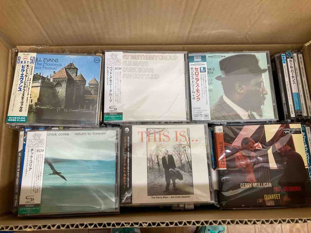 ディスクユニオン中野店 on X