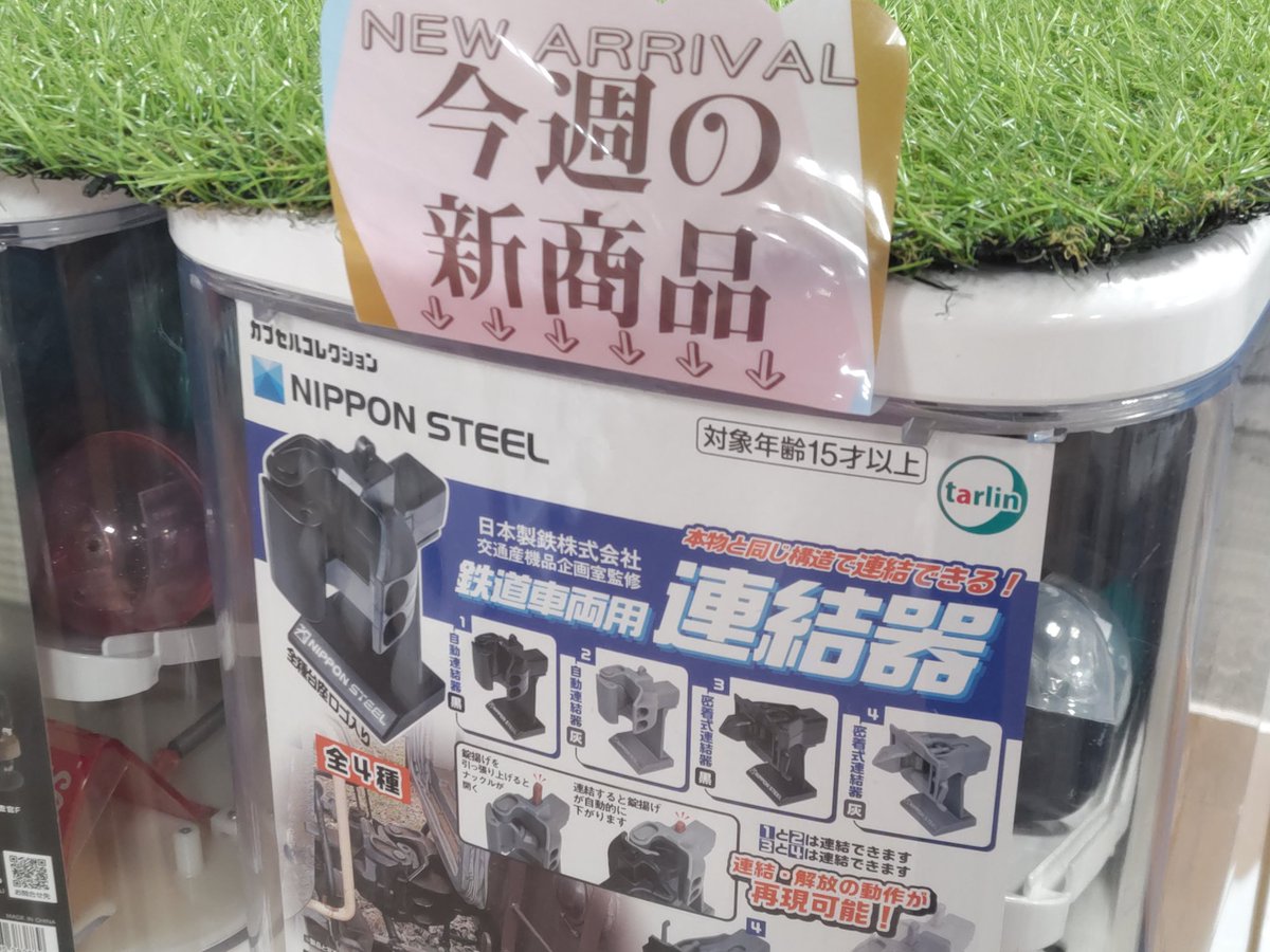 お客ページ 牛🐄 on X