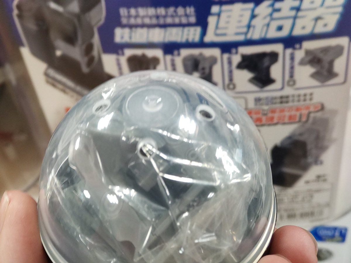 お客ページ 牛🐄 on X