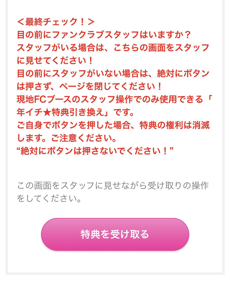 むーてぃさん🐤 on X