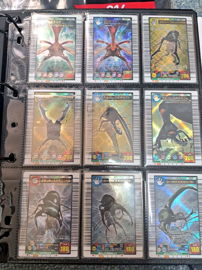 大甲富士 健斗 on X