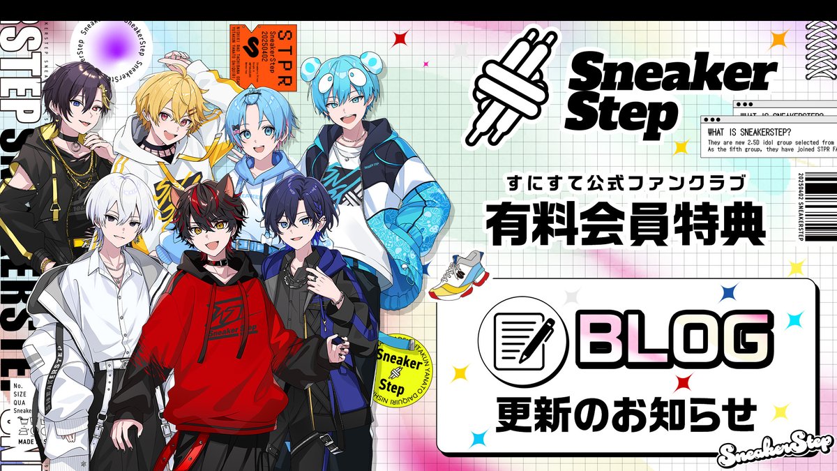 あゆひよ👟💛☀️ (@ayuhiyoayu) / Posts / X