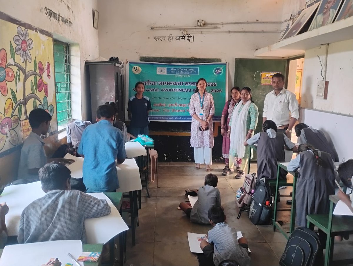 banjare_bh23774's tweet photo. 6 नवंबर 2025 @nssabvuCG से संबद्ध
#GovtEVPGCollegeKorba की #NSS स्वयंसेविका भूमिका बंजारे ने प्राथमिक शाला करूमहूआ में सतर्कता सप्ताह के तहत शिक्षा जागरूकता कार्यक्रम किया @_NSSIndia @NSSRDBhopal @MYBharatHQ
@Rajkumarnss
@ashokshrotinss
@YKTiwari68 @NeetaBajpai5 @Ajaykpatel04 https://t.co/cn39uR8F7T