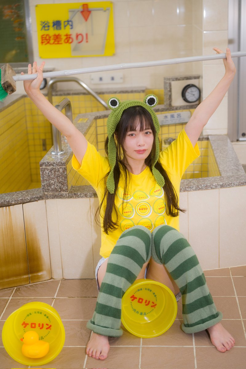 七瀬まりあちゃん〜１１月２日  VOLー３

FILLS撮影会

都内某所

<a href="/maria212124257/">七瀬 まりあ</a> 
<a href="/FILLSphoto_info/">FILLS撮影会@モデル募集中🌻</a> 
#七瀬まりあ
#FILLS撮影会