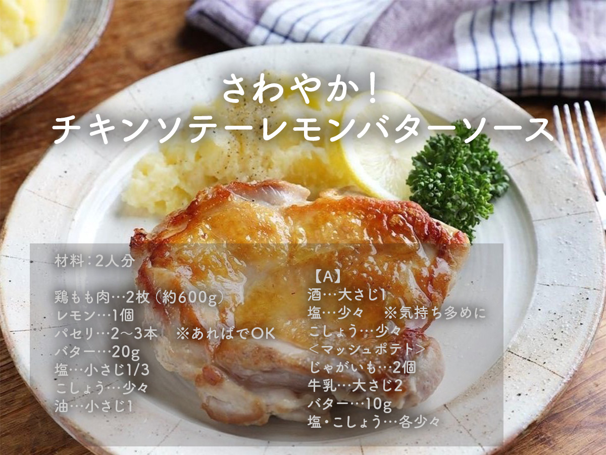 ぐっち夫婦@料理家 on X