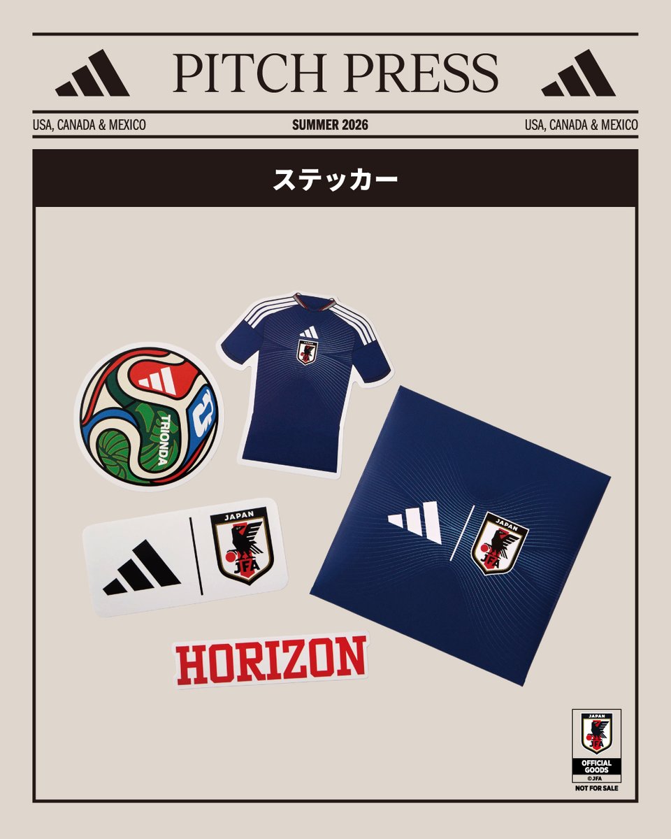 アディダスサッカー日本代表2026ホームユニフォーム、 本日より店頭