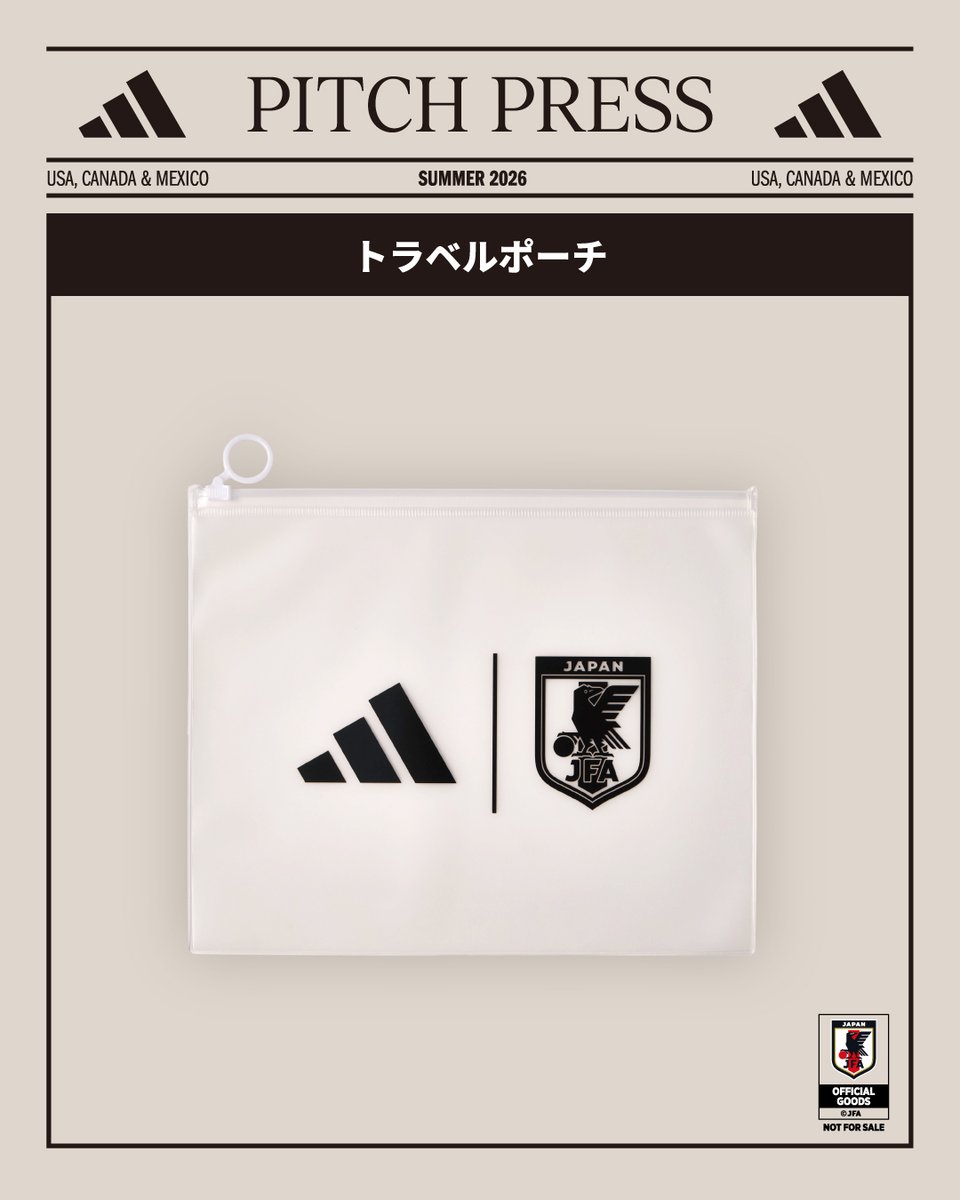 アディダスサッカー日本代表2026ホームユニフォーム、 本日より店頭