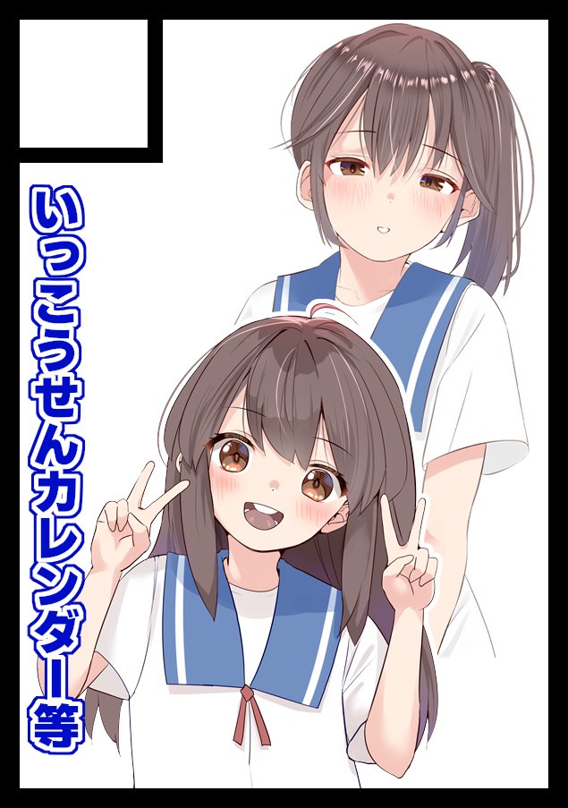 あなたのサークル「七府」は、コミックマーケット107で「火曜日 東地区 “Ｒ”ブロック－39a (東７ホール)」に配置されました！