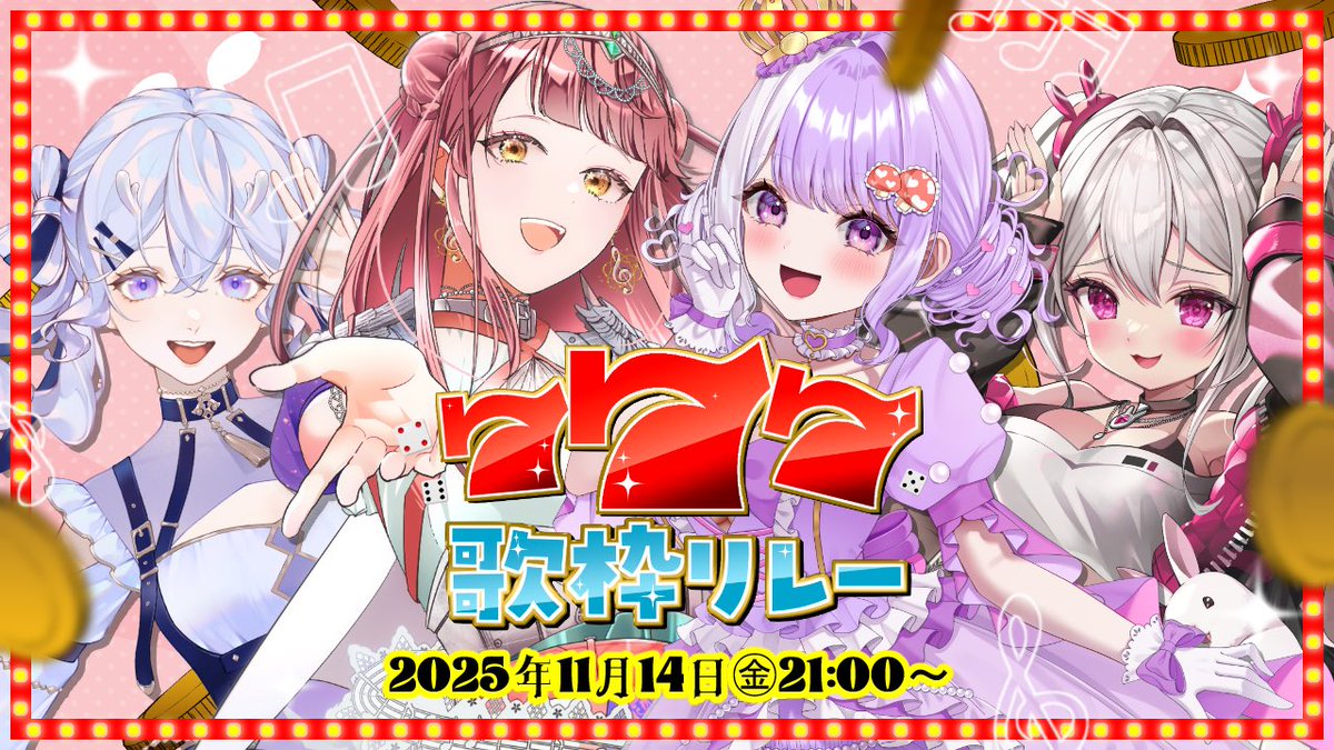 八九寺(はちくじ)シュウ🐉/🍕🖕/☂️💜/☁️🕊/🍓 (@MCZKK1) / Posts / X