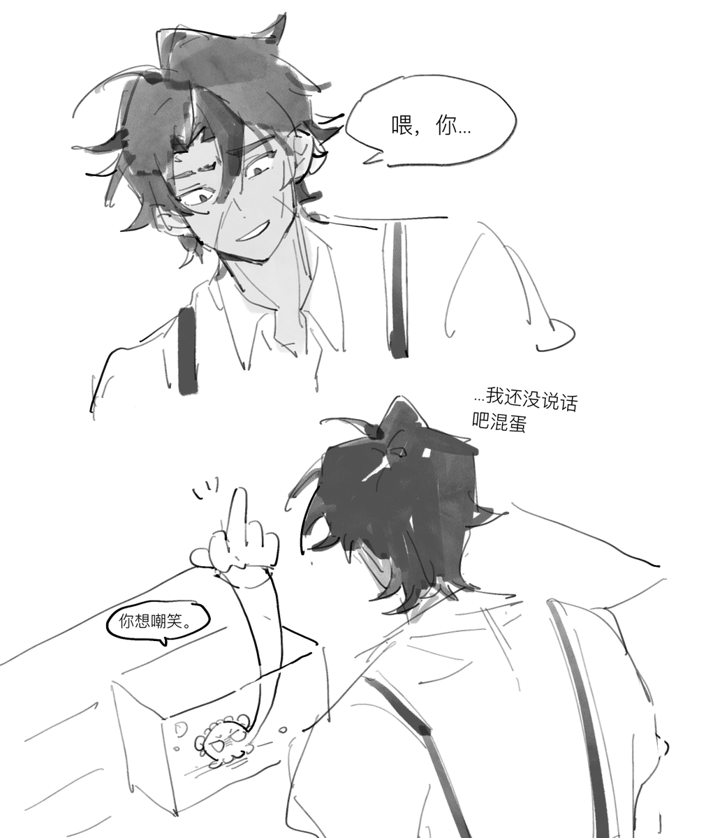 fanjing1124's tweet image. 🐙章鱼以实玛利，，，，