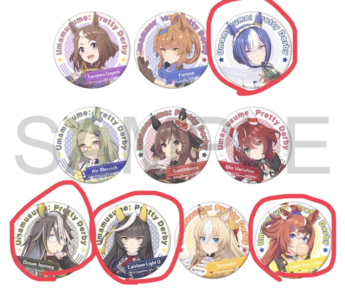 fuyu_oxo__'s tweet image. ウマ娘グッズ交換
気になる方DMまで！

 #ウマ娘  #ウマ娘グッズ交換