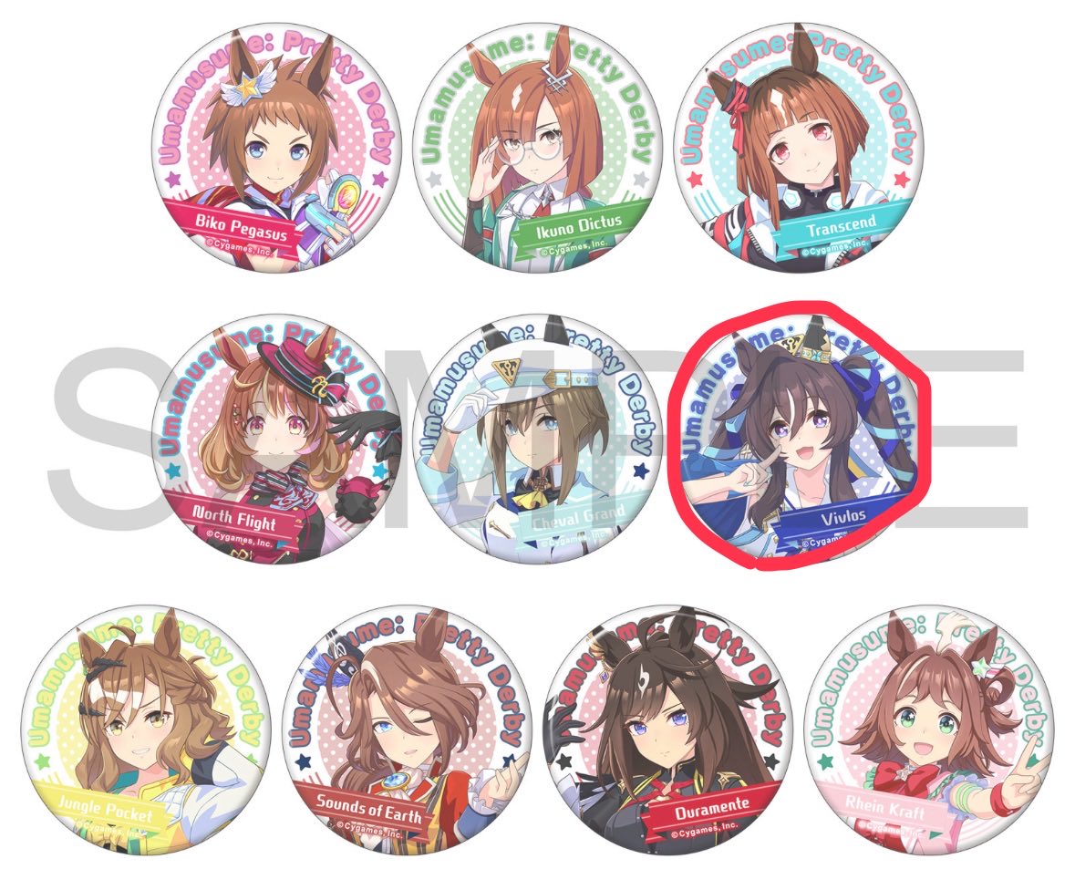 fuyu_oxo__'s tweet image. ウマ娘グッズ交換
気になる方DMまで！

 #ウマ娘  #ウマ娘グッズ交換