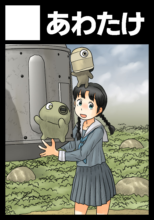 G5Iy1VabQAATohZ.jpg?format=jpg