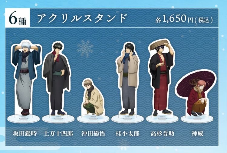 君は小さくて可愛いねぇ〜